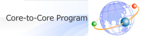 Core-to-Core program An international network for advanced research on human immunology